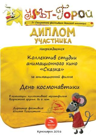 ^5B03E4FBD8B2D3D4D538634F2F8579E9A47C12D827BD279228^pimgpsh_fullsize_distr(1).jpg